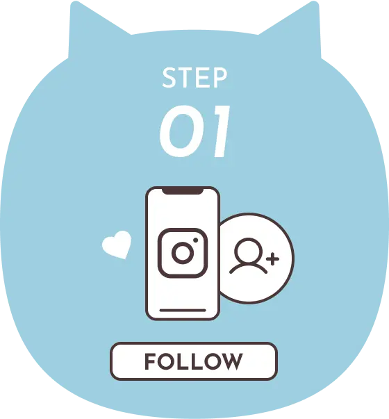 イラスト：STEP1 FOLLOW