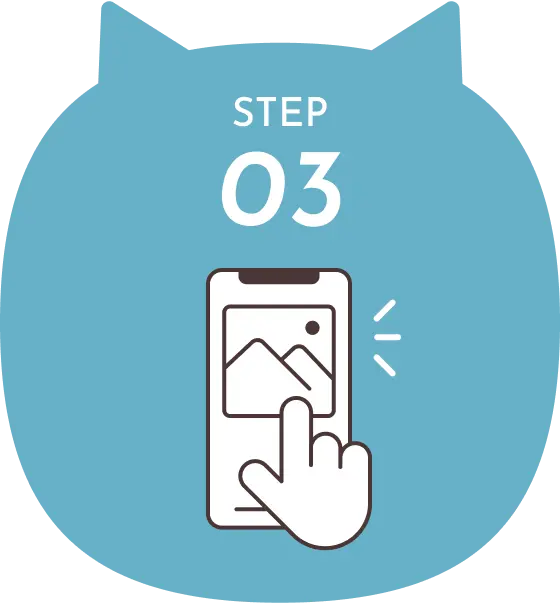 イラスト：STEP3 投稿